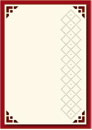 BEC5904